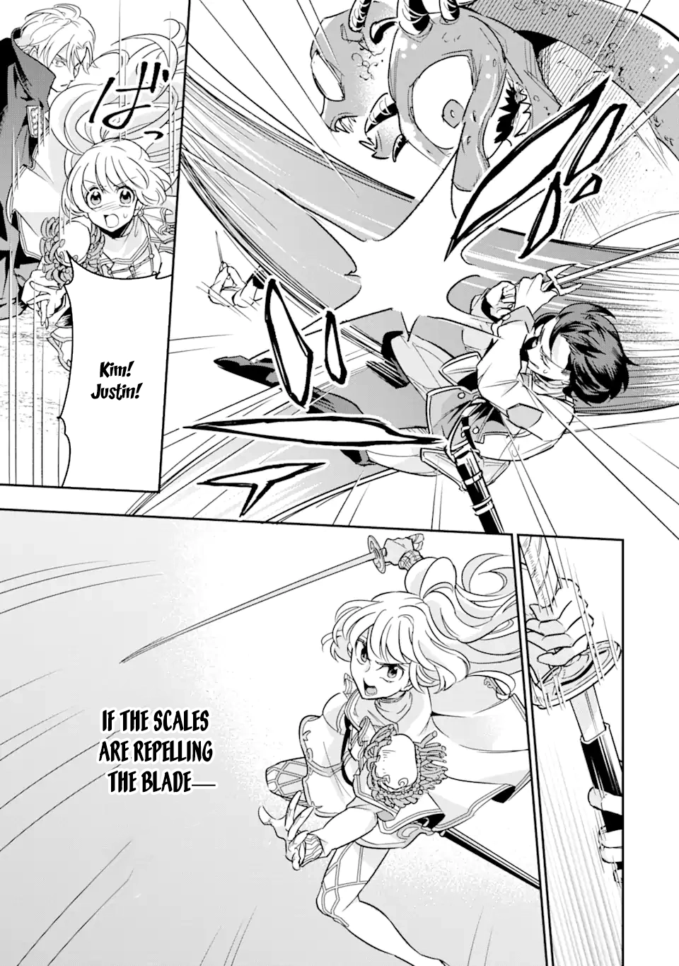 Dragon and Flower: Ice Sword’s Loyalty Chapter 3 Page 5